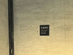 -上海鲁迅故居