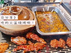 -胡四哥特色火盆烧烤(总店)
