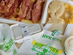 谷饲肋眼牛排-豪约客牛排(海大南门店)