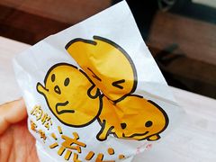 -西树泡芙(湖滨银泰in77B区店)
