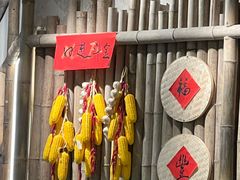 -付掌柜在成都·热炒砂锅集(金禾店)