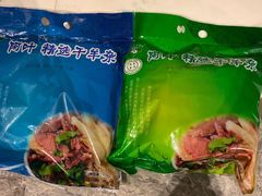 -阿叶羊杂碎(前进街店)