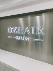 -D.z Salon 无痕接发潮店