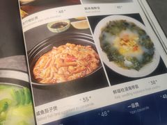 -林记生蚝·专注生蚝三十载(创意园店)