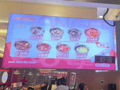 -龍歌自助小火锅(秦淮水游城店)