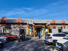 -燕北云山·农家菜·灶台鱼(密云溪翁庄店)