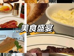 -Wolfgang’s Steakhouse 沃夫冈牛排馆(上海白玉兰广场店)