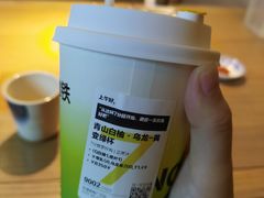-7分甜(圆融广场店)