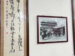-牛一嘴·兰州牛肉面·大盘鸡(财富中心店)
