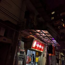 -TK·HAIR SALON韩式设计