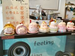 -C.Y Cafe