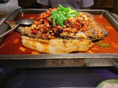 -探鱼·鲜青椒爽麻烤鱼(天河优托邦店)