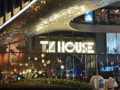 -TZ House音乐现场(来福士中心店)