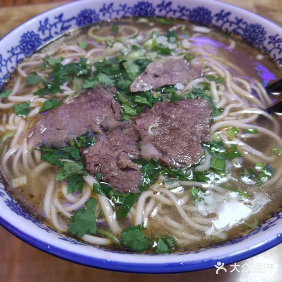 化隆牛肉拉面(北东佳苑店)