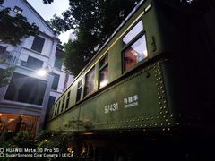 -上海老站(徐家汇店)