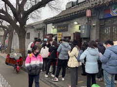-增盛魁小吃店