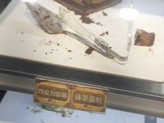 -汉巴味德(大悦城店)