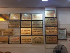 红叶龙虾-盱眙红叶龙虾(金源北路店)