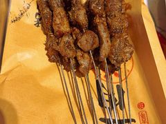 烤羊肉串-长安大牌档之上元灯会(南大街店)