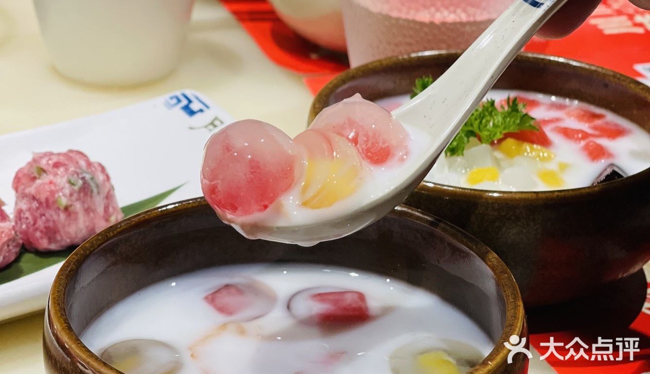 月满大江火锅 夏季甜品免费吃