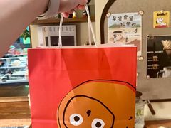 -帝戎(禾祥西路店)
