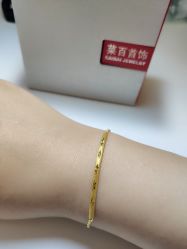 -菜百首饰(朝阳店)