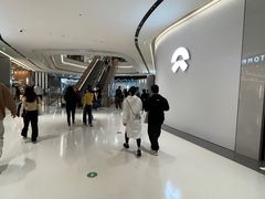 -中海环宇荟