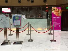 -上海滴水湖皇冠假日酒店