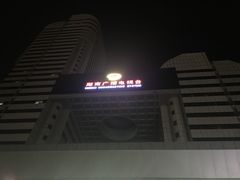 -湖南广播电视台娱乐频道