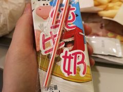 -麦当劳(金地店)