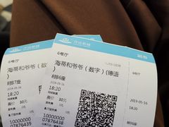 -万达影城(新街口印象汇CINITY店)