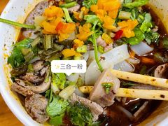 -王记生烫牛杂面馆(兰陵路店)