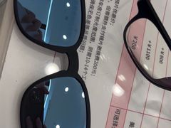 -OYEA欧野眼镜(武商MALL·众圆店)