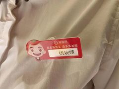 -昆山招商花园城