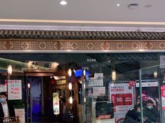 -乾园(天河城店)