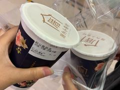 -厝内小眷村(中山利和店)