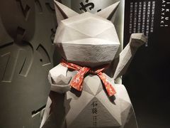 -石葵(锦业时代店)