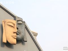 -美兰湖景区