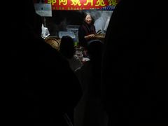-郭阿姨月亮馍