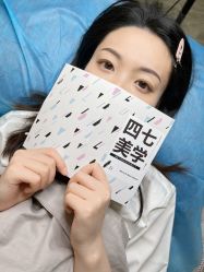 -Four Seven·半永久纹眉