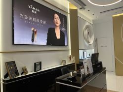 -雅萌·YAMAN美容仪