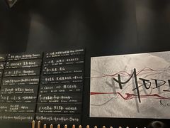 -MEDISN·药厂