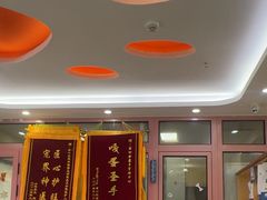 -全心全意连锁动物医院·微创中心·内科急重症·心脏专科(丰管路店)