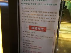 -金色印象·HiFi影音·按摩足疗(龙腾路店)