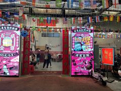 -吉源大排档·鱼生·海鲜(烧烤彩印厂店)