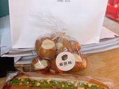 -稻田秋(怡美广场店)