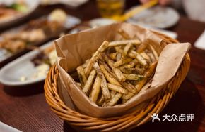 Perilla Fried French Fries