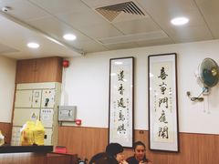大堂-喜莲咖啡