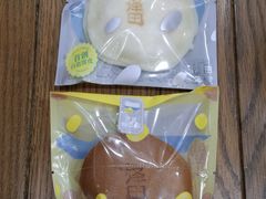 -泽田本家·铜锣烧(美罗城店)