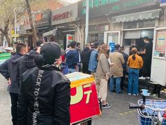 -同来顺烧烤餐厅(哈尔滨道店)
